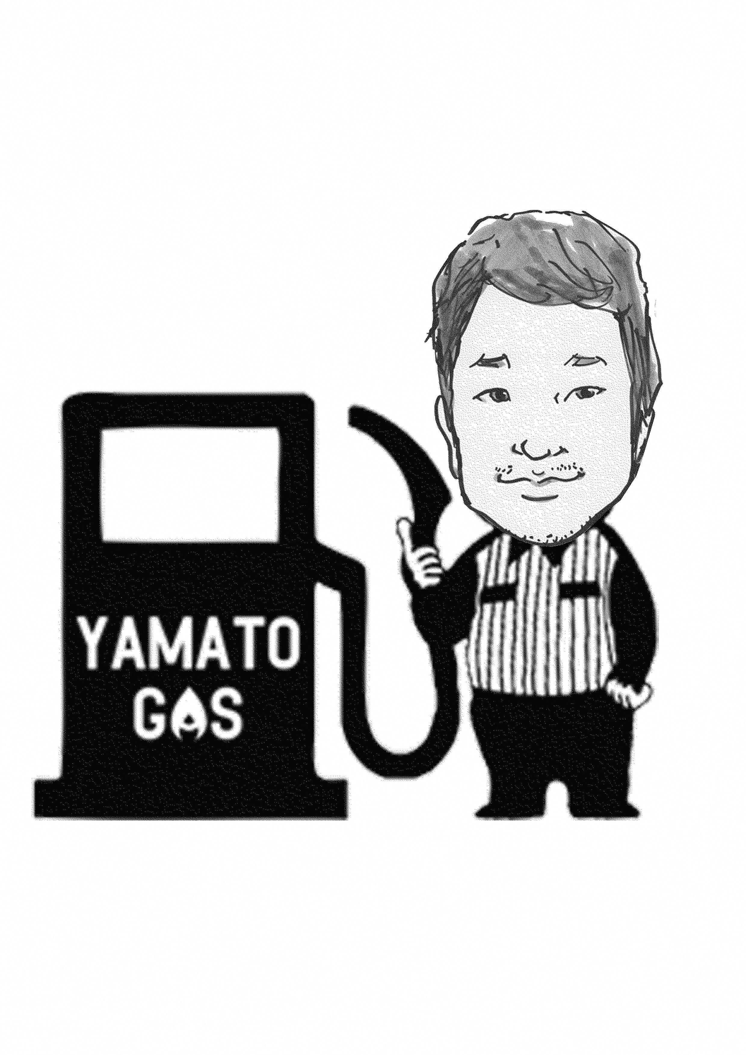 大和ガス人のイラスト.jpg